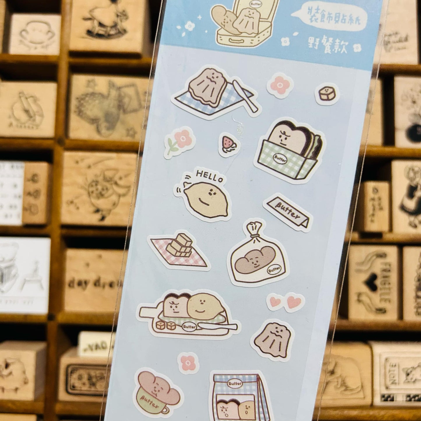 The Butters Baking Goods Small Sticker Sheet