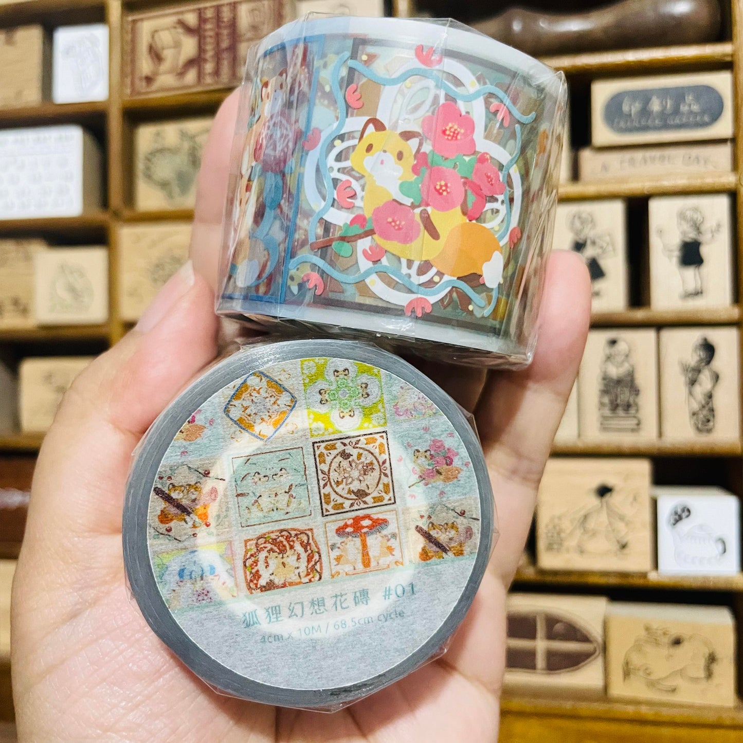Kitsunebiyori Fantasy Tiles PET Tape Full Roll