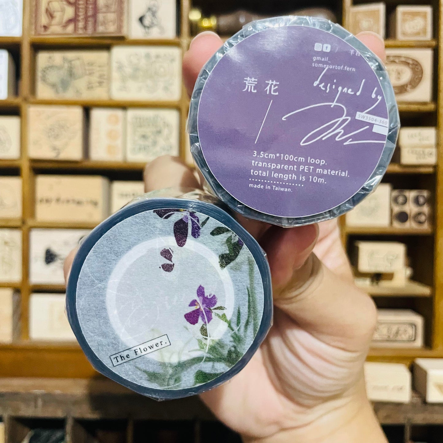 somesortoffern Days with Flowers PET Tape Roll and Samples
