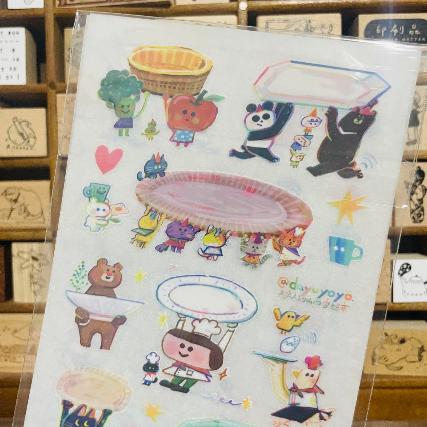 Dayuyoyo Cooking Transfer Sticker Sheet Set