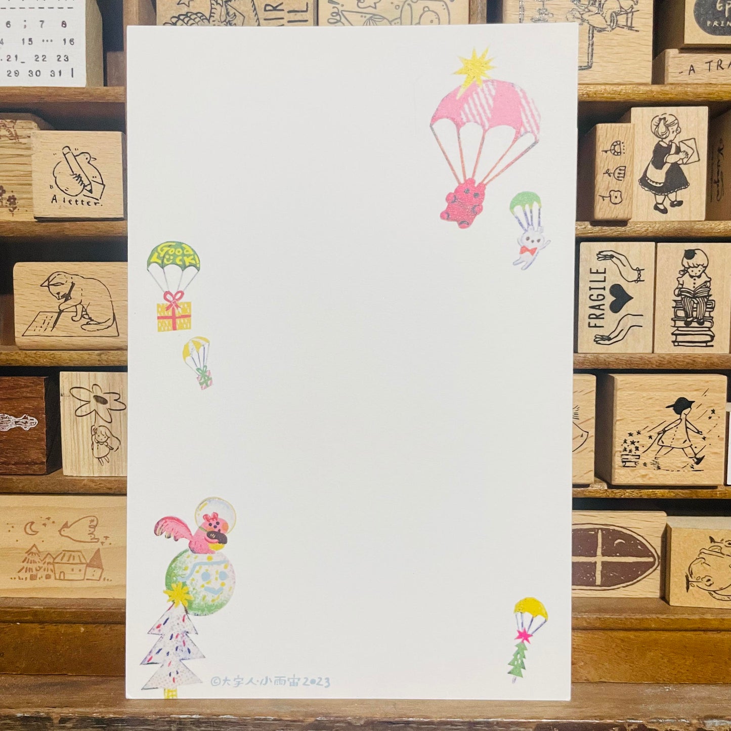 Dayuyoyo Space Gold Foiled Big Postcard