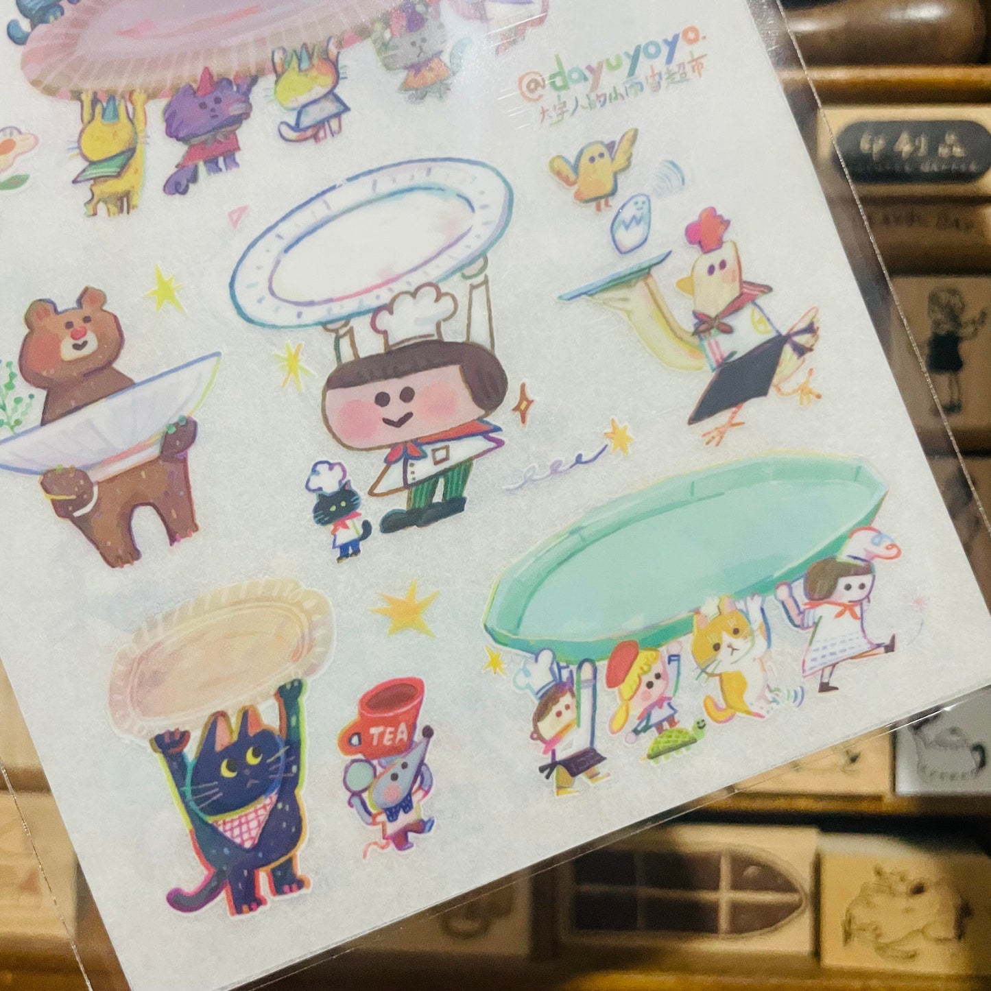 Dayuyoyo Cooking Transfer Sticker Sheet Set