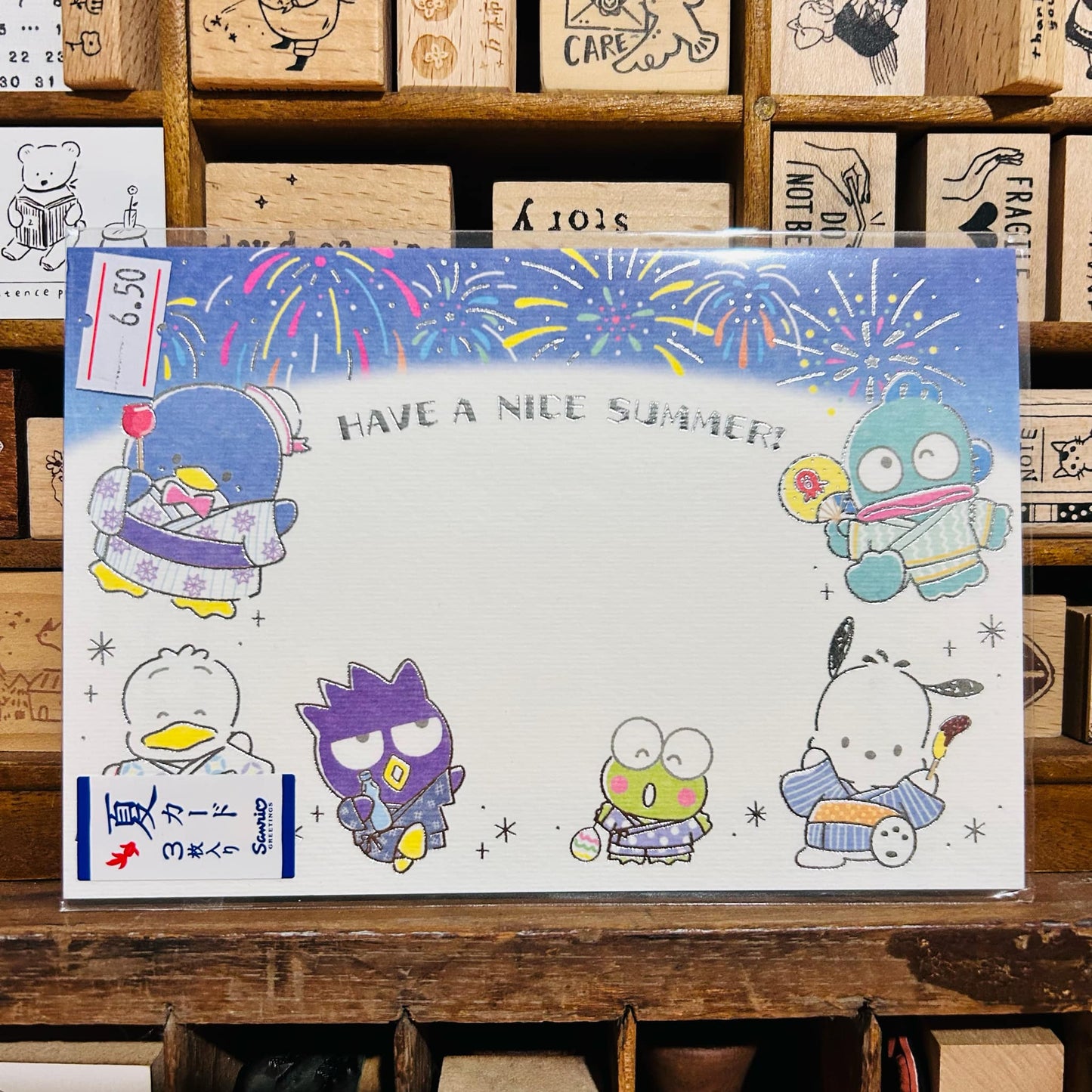 Sanrio Hapidanbui Festival Foiled Postcard Pack