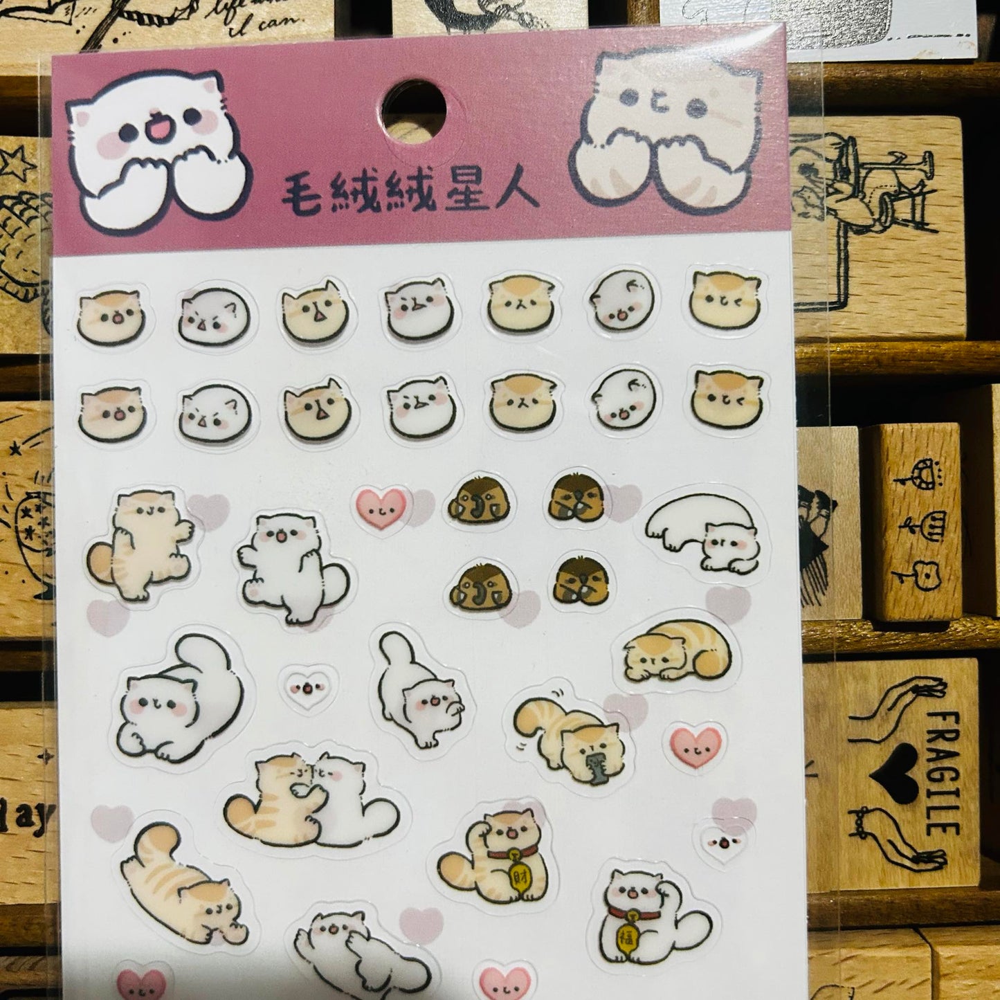 Fluffystar Cats Transparent Sticker Sheet