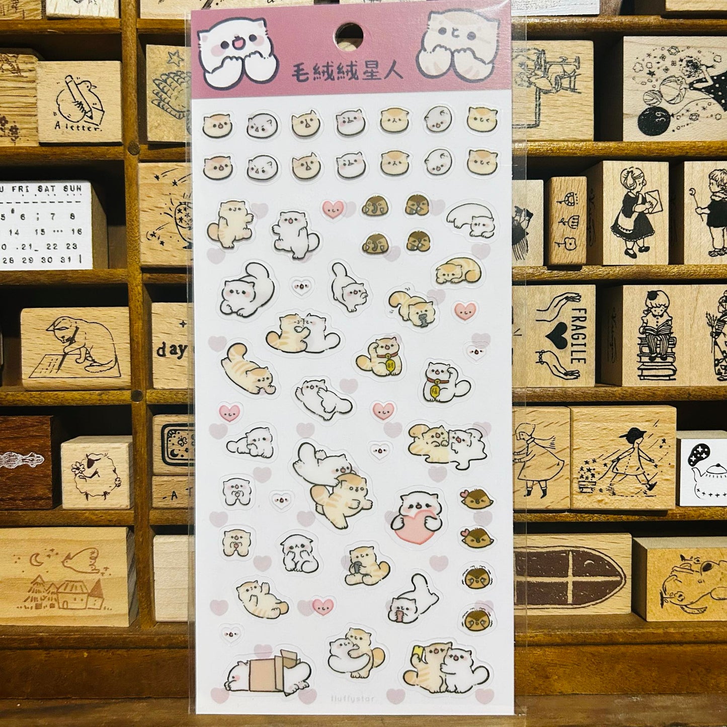 Fluffystar Cats Transparent Sticker Sheet