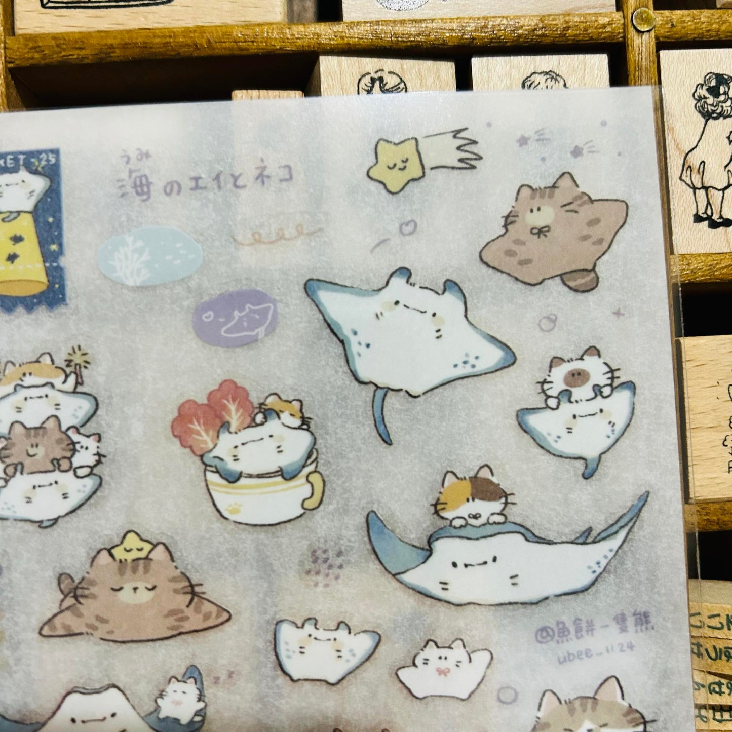 UBEE Manta Ray and Cat Friends Transfer Sticker Sheets