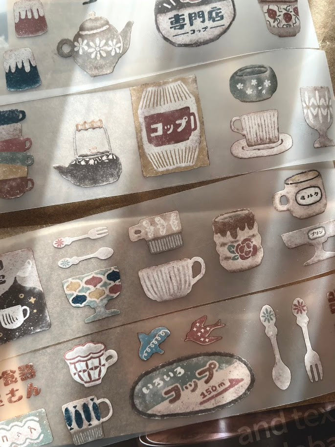 Breezy Studio Cup Shop PET Tape Roll