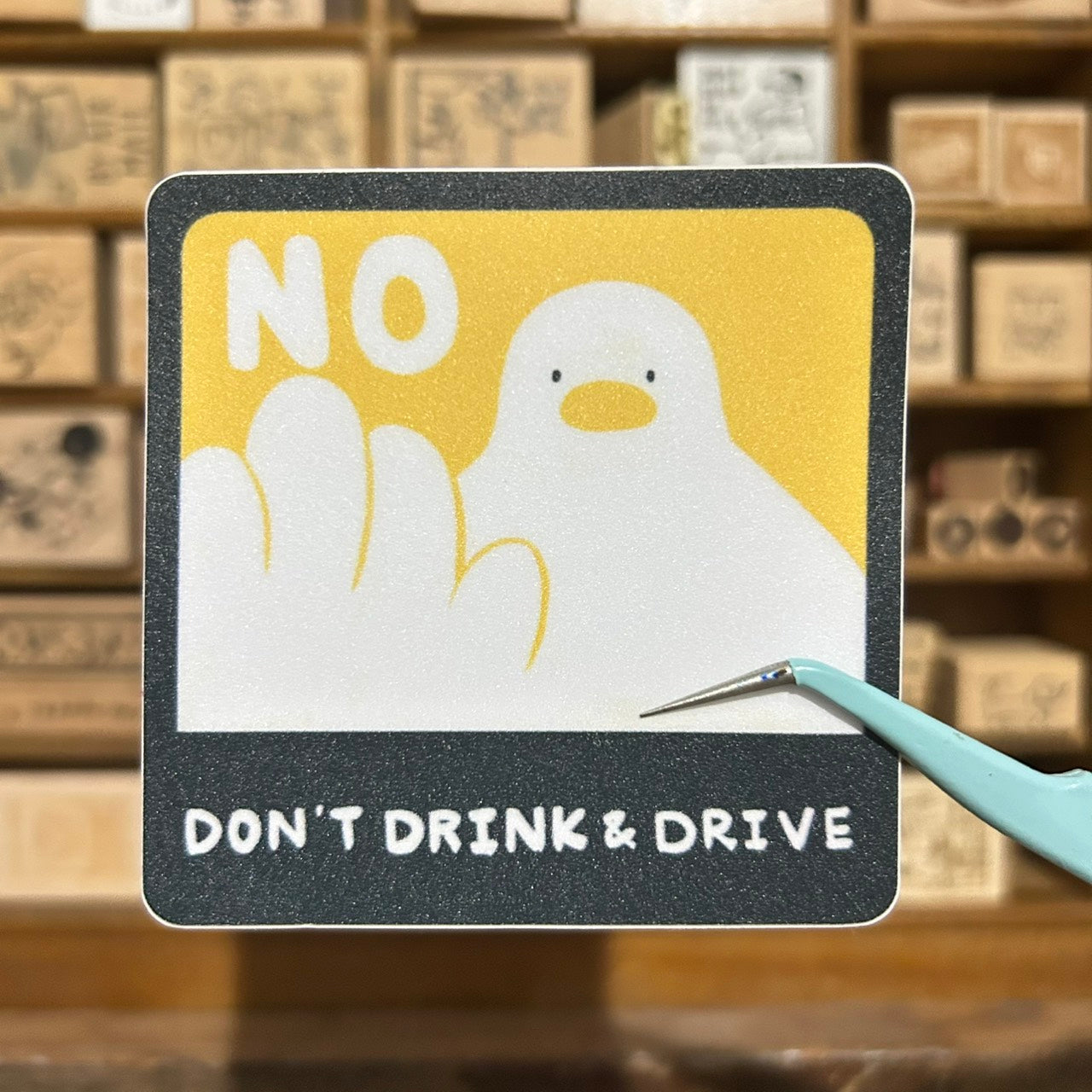 Sky Coffee NO Waterproof Sticker