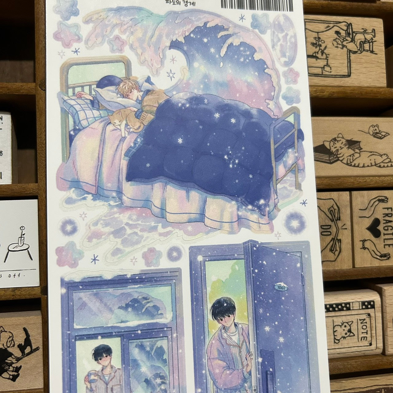 Sik Sik Snow Dream Sticker Sheet
