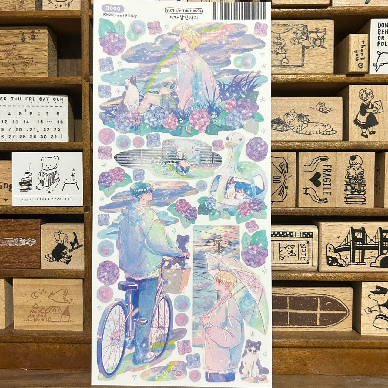 Sik Sik Rainbow Sticker Sheet