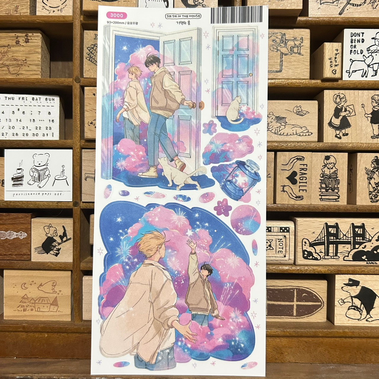 Sik Sik Fireworks Sticker Sheet