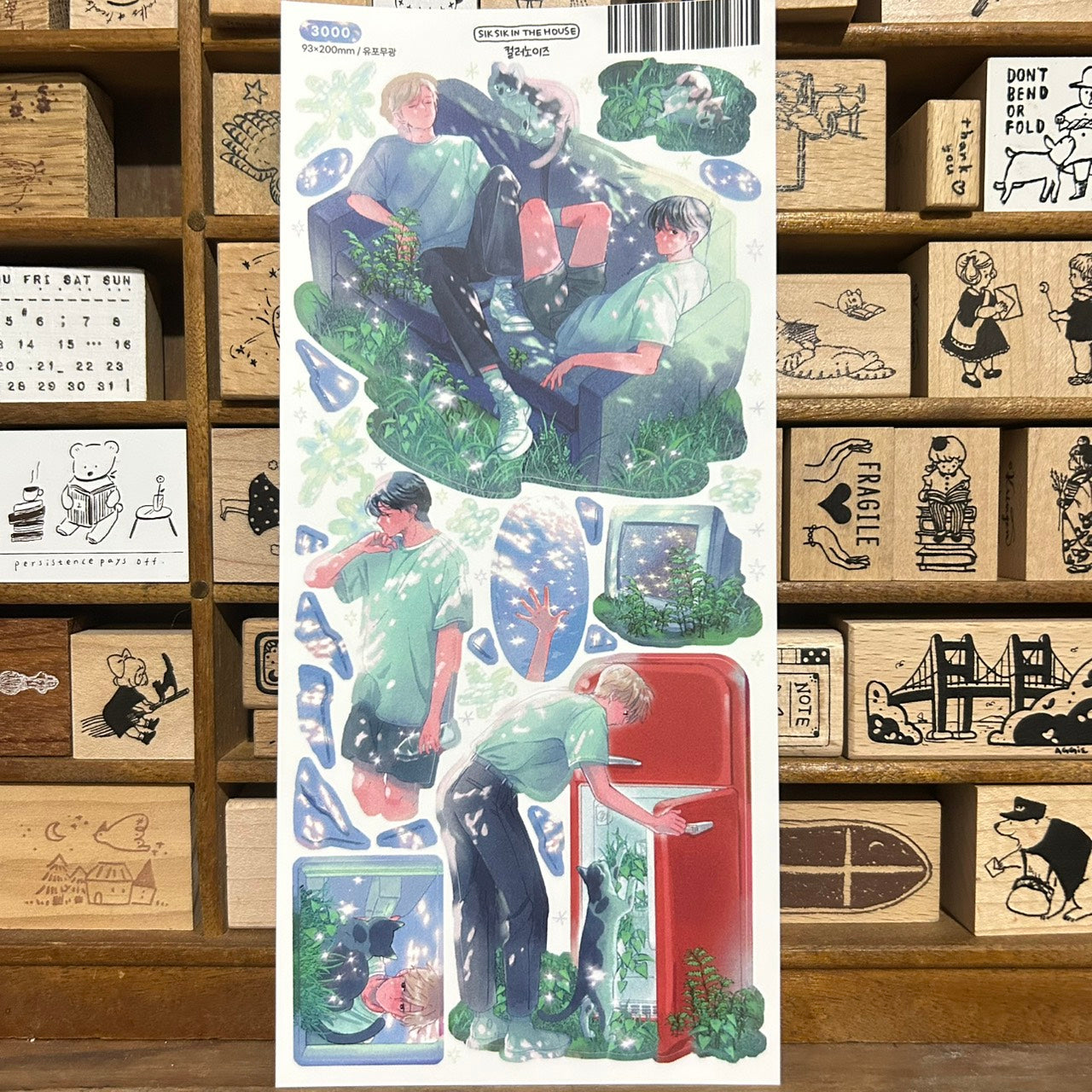 Sik Sik Refresh Sticker Sheet