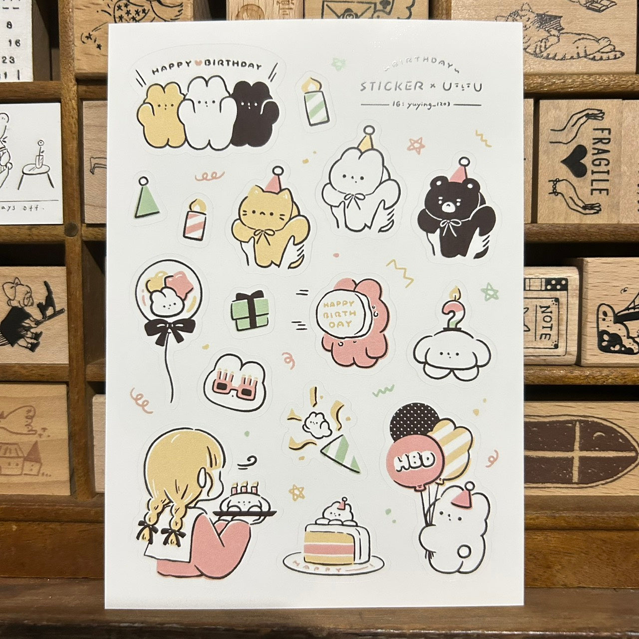 YuYing Birthday Sticker Sheet