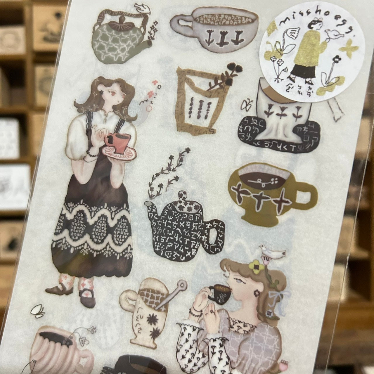 misshoegg Cups and Mugs Transfer Sticker Sheet