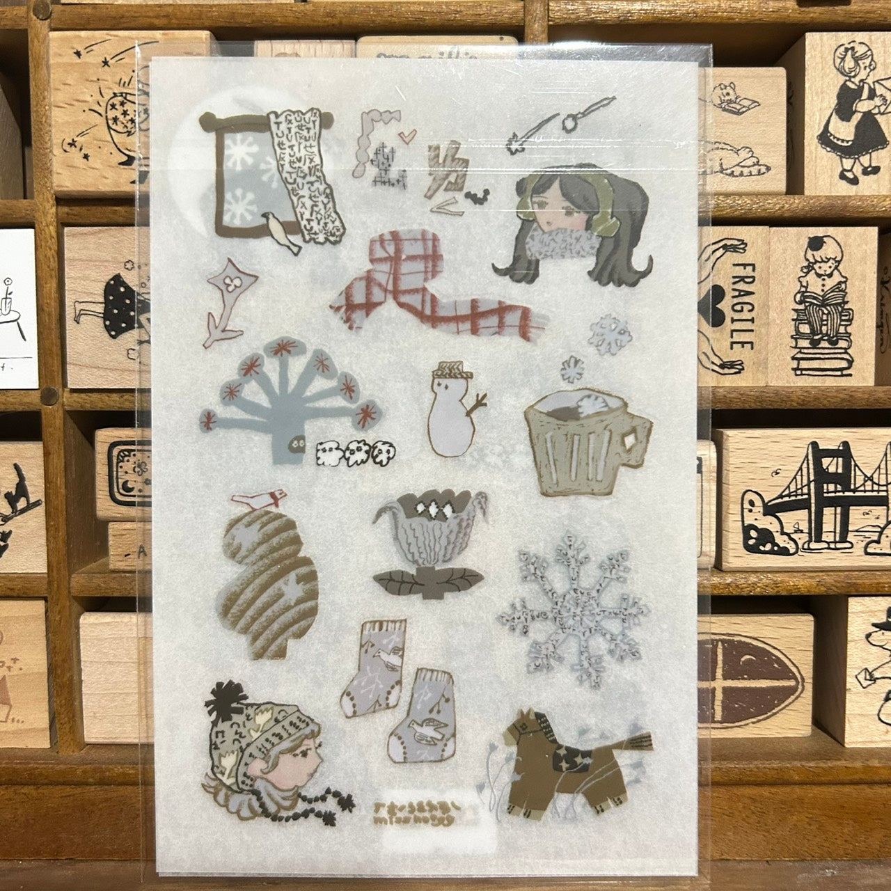 misshoegg Blue Winter Transfer Sticker Sheets