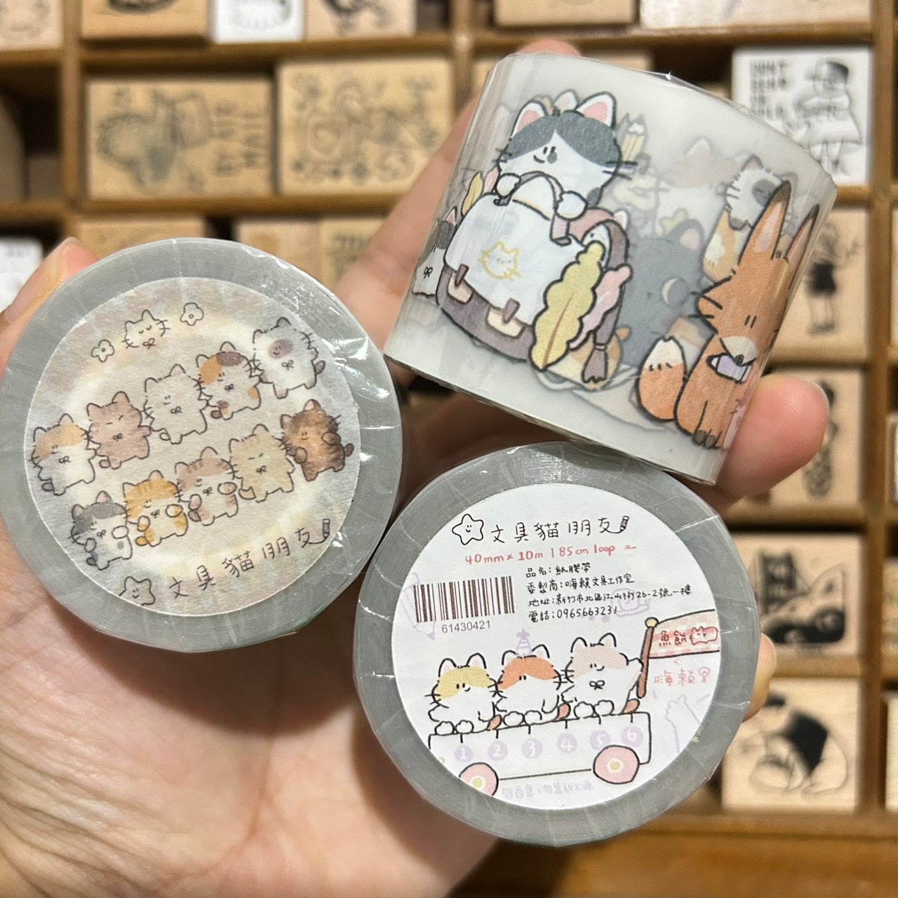 UBEE Stationery Cats PET Tape and Samples