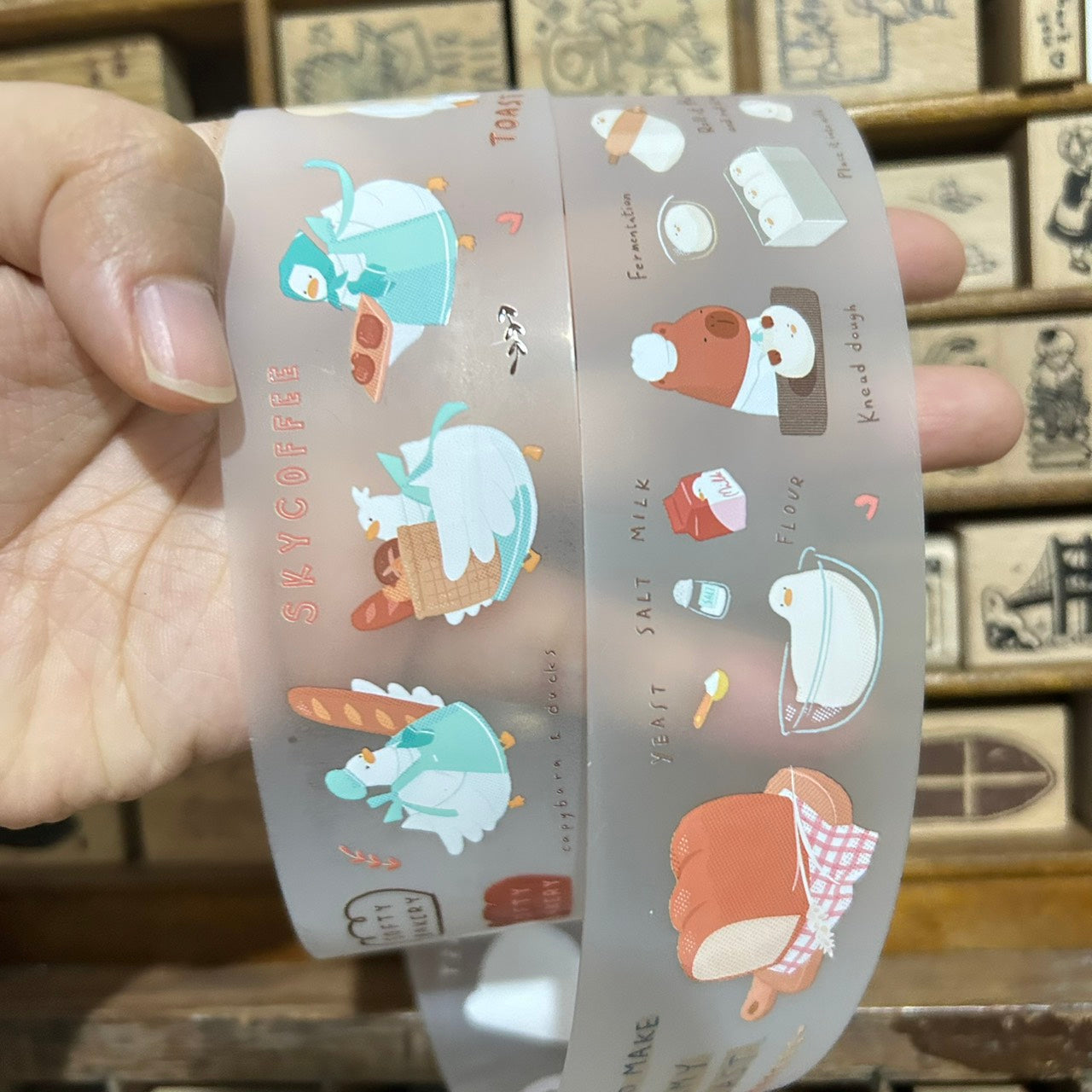 Sky Coffee Softy Bakery PET Tape and Sample