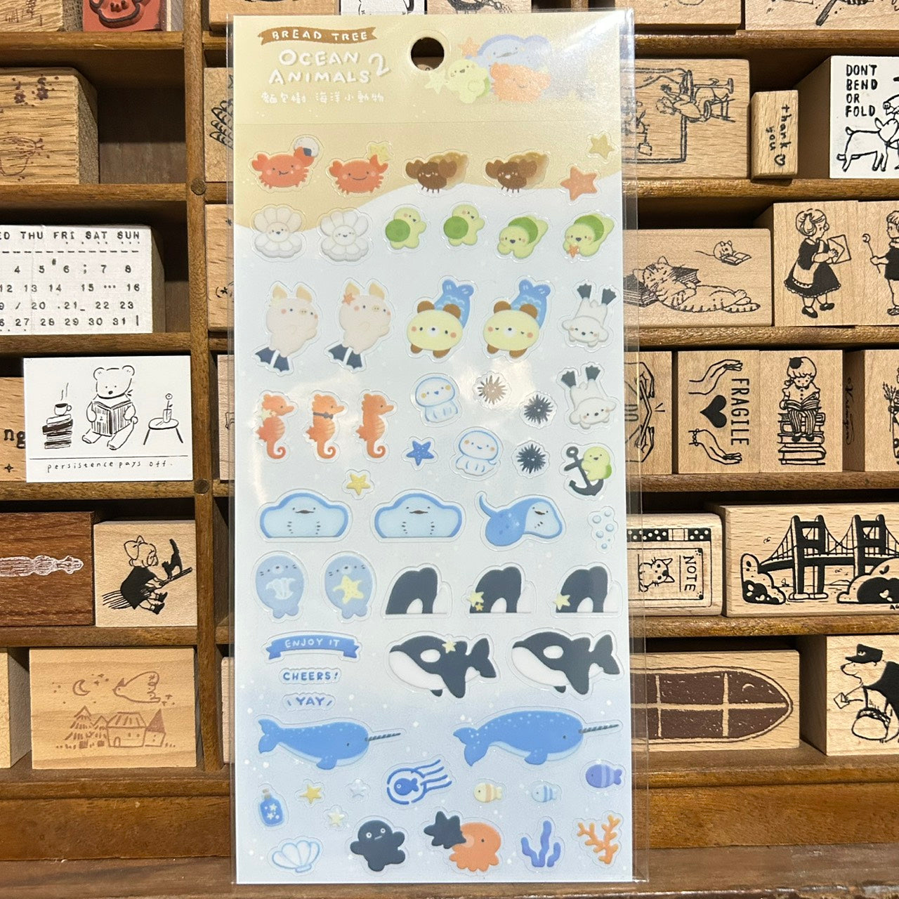 Bread Tree Ocean Animals 2 Sticker Sheet Transparent