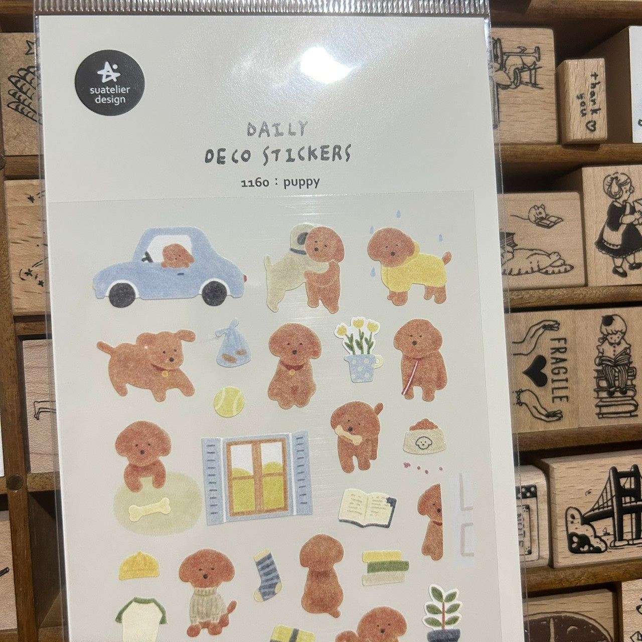 Suatelier Puppy Sticker Sheet