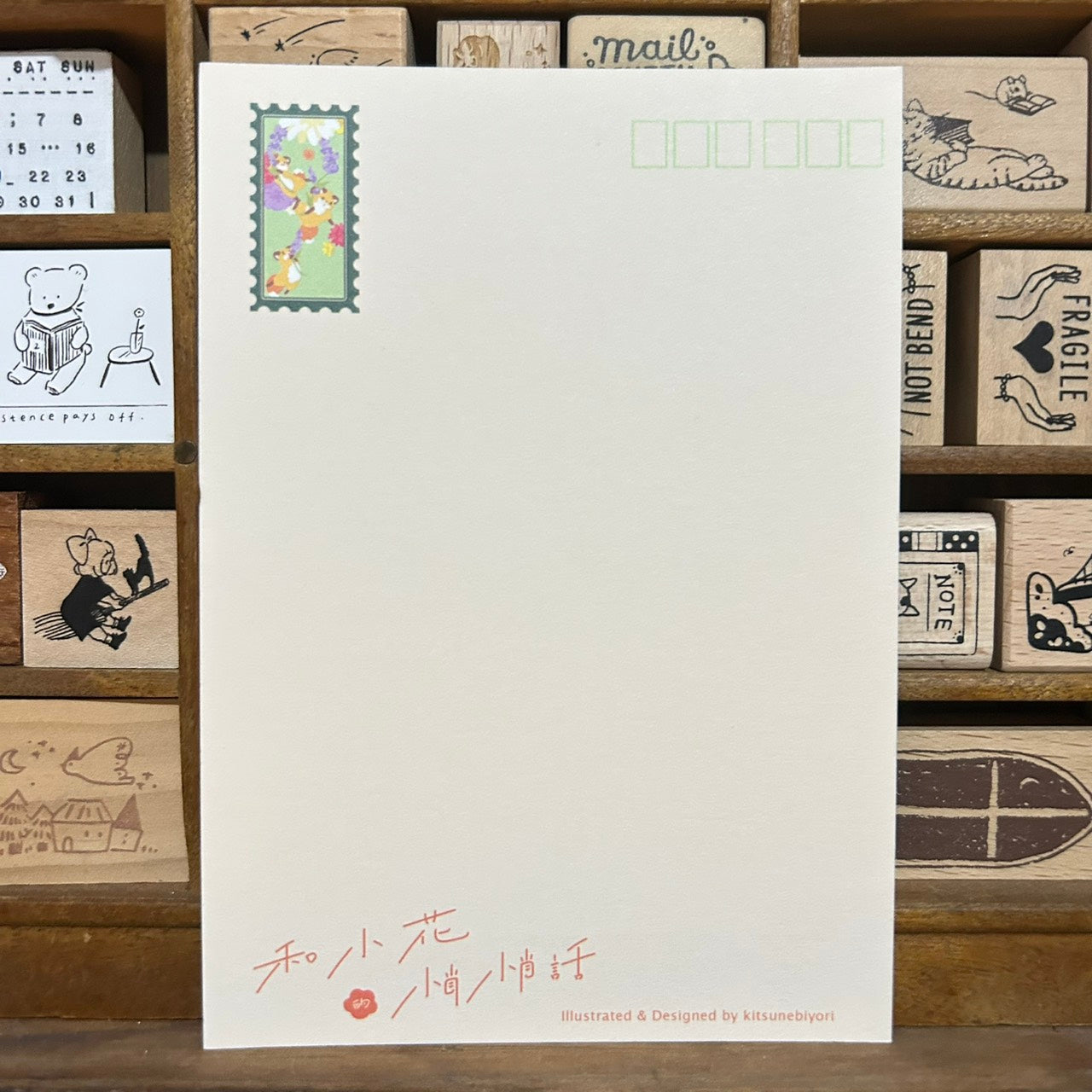 Kitsunebiyori Flower #1 Postcard
