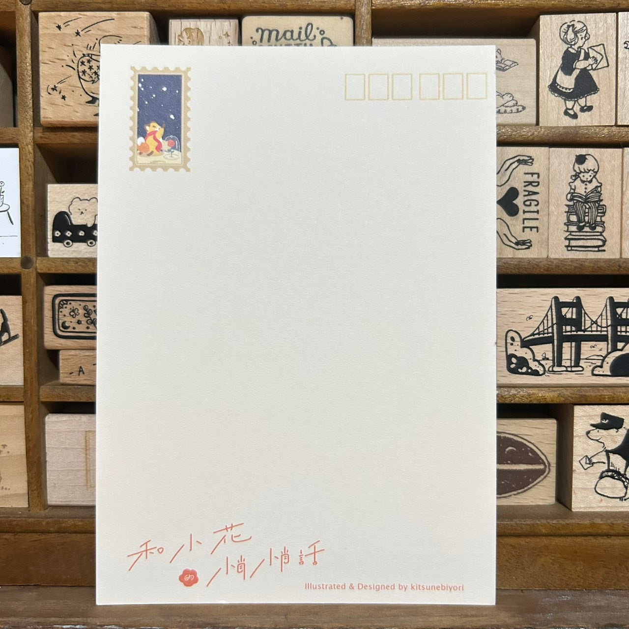Kitsunebiyori Flower #2 Postcard