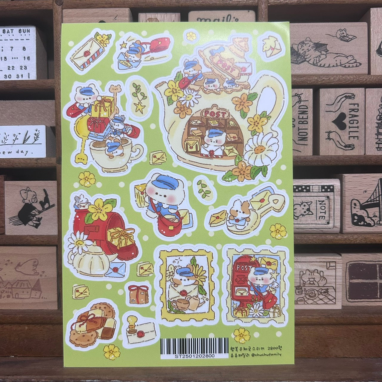 Chu Chu Family Mail Sticker Sheet