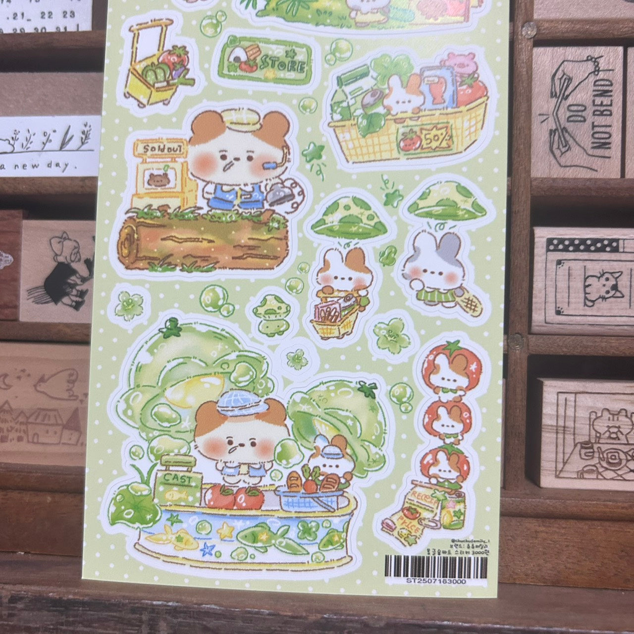 Chu Chu Family Green Market Sticker Sheet