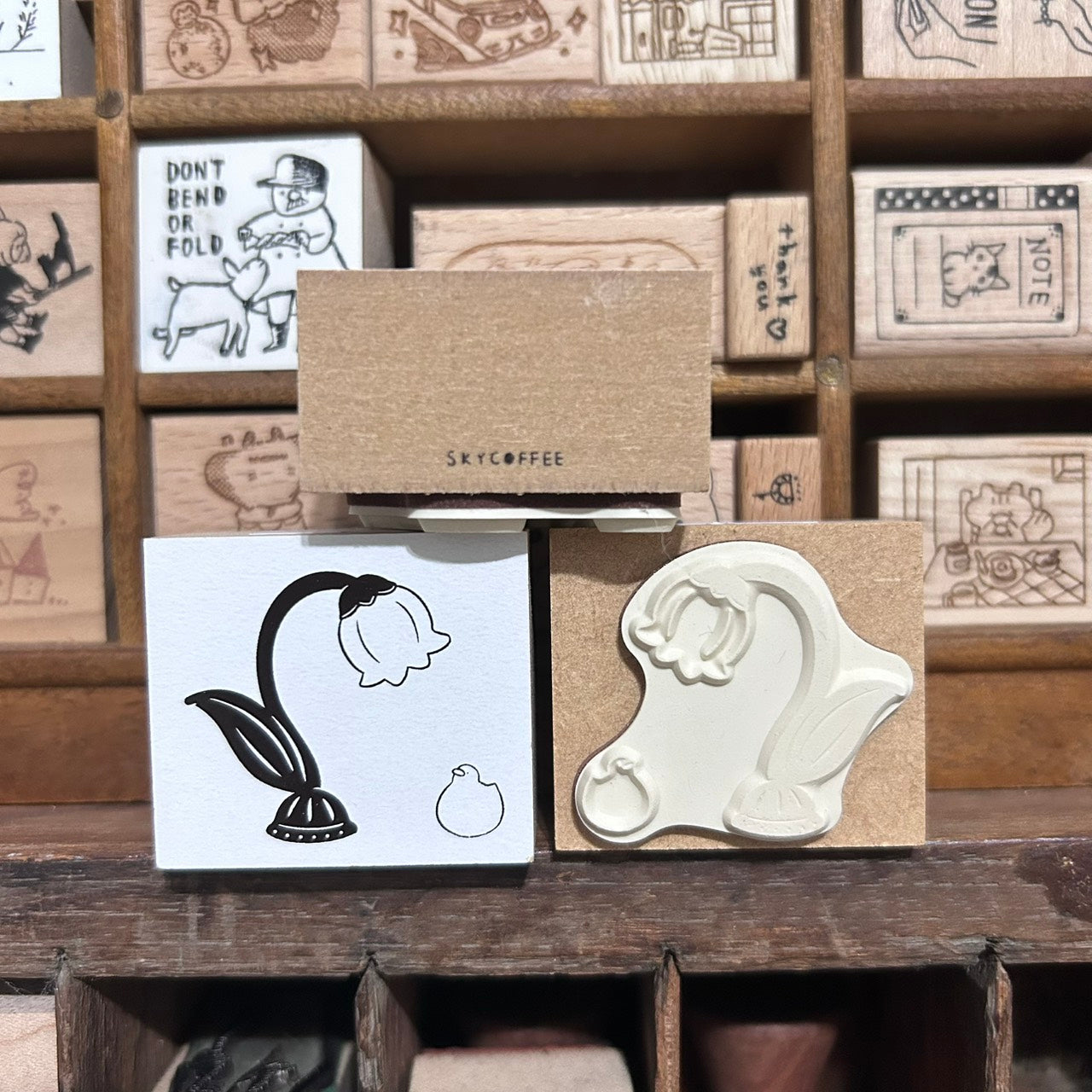 Sky Coffee Duck Lamp Rubber Stamp