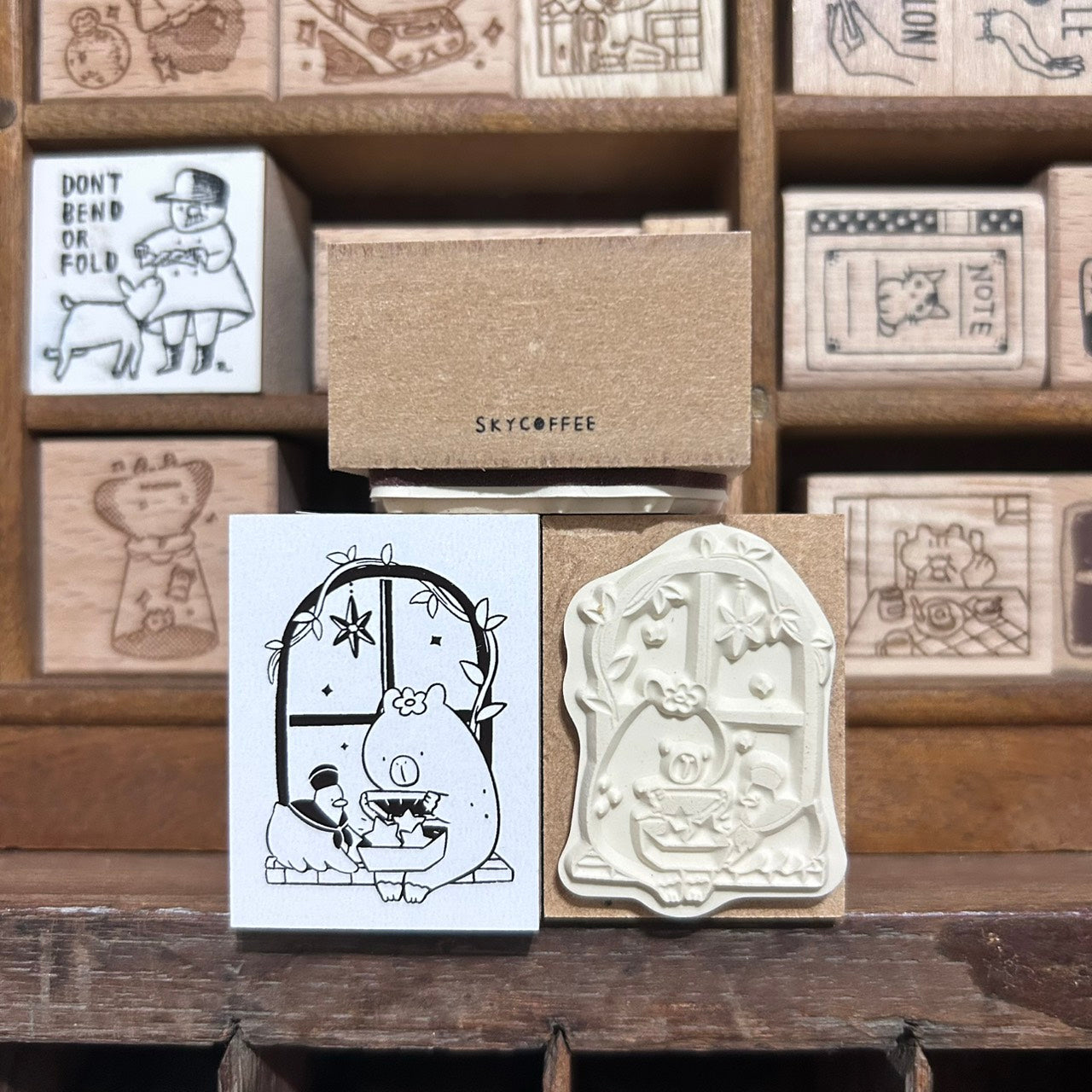 Sky Coffee Memory Stars Rubber Stamp