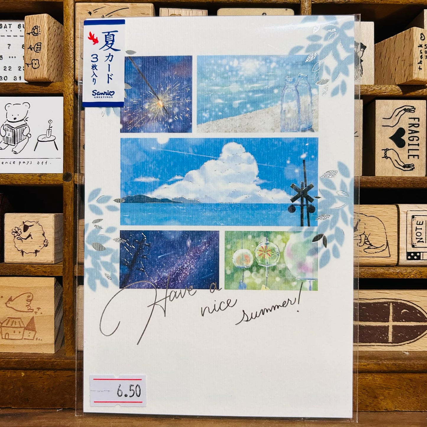 Sanrio Summer Scenery Foiled Postcard Pack