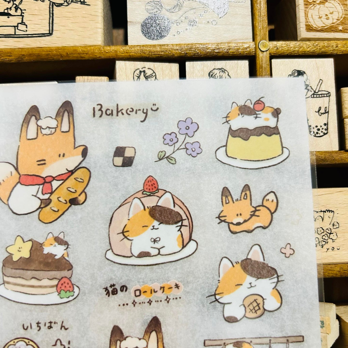 UBEE Fox Bakery Transfer Sticker Sheets