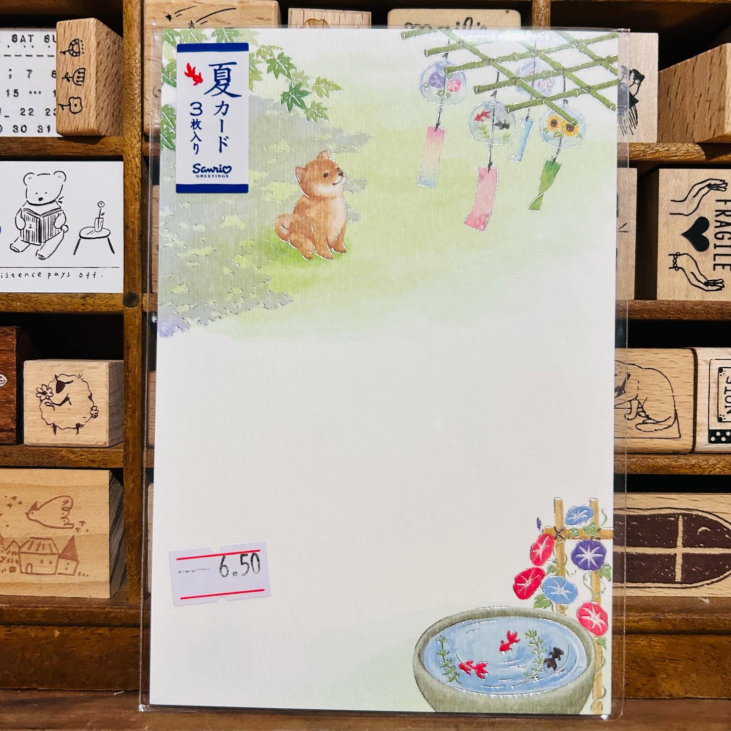 Sanrio Shiba Summer Vibe Foiled Postcard Pack