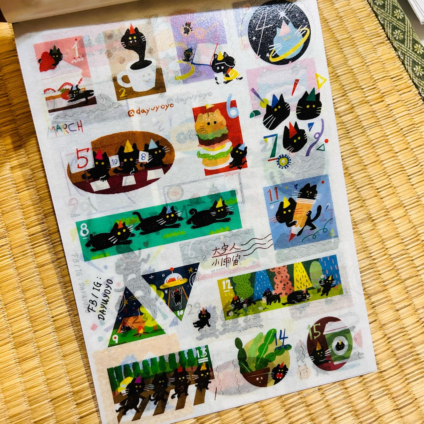 2022 Washi Date Stamp Themed Daily Sticker Book