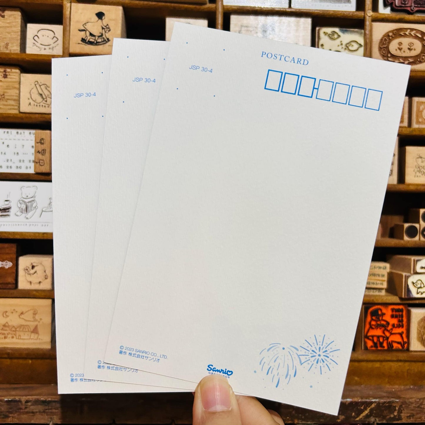 Sanrio Hapidanbui Festival Foiled Postcard Pack