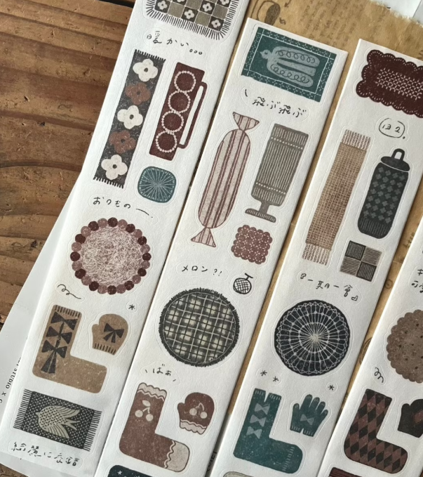 Breezy Studio Fabric Kiss Cut Washi Tape Roll