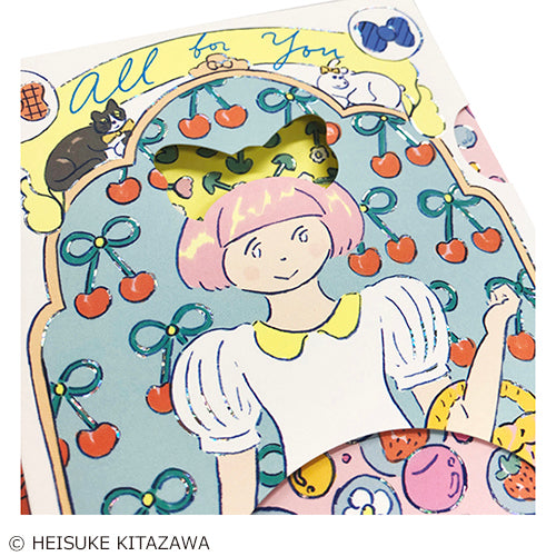 Ideal Stationery Limited Sanrio 3D Book Cover Card