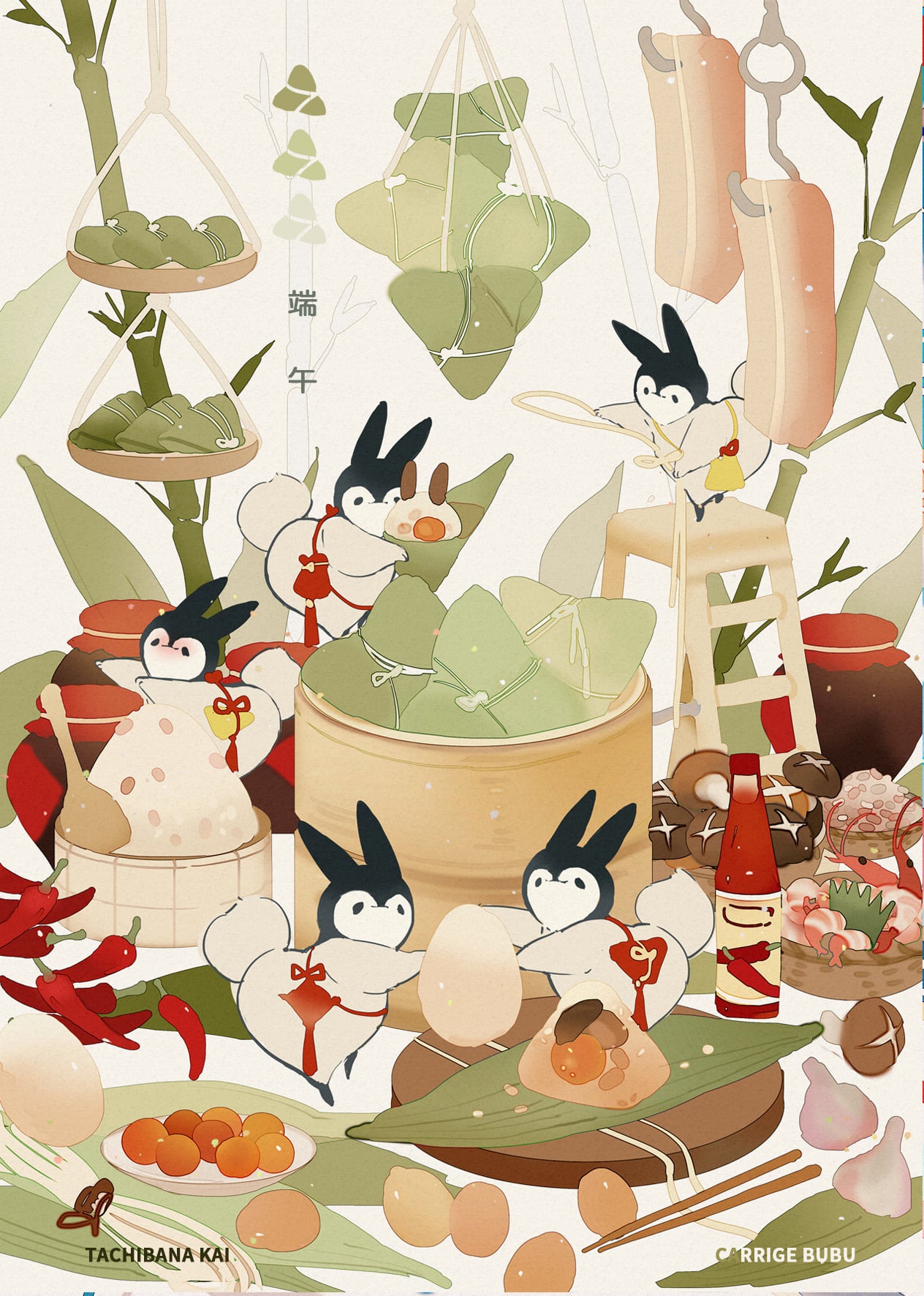 Bubukai Dragon Boat Festival Ver.2 Paper Postcard