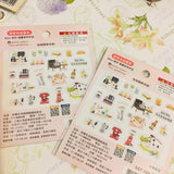 SUNNY Daily Living Transparent Sticker Flakes Pack B