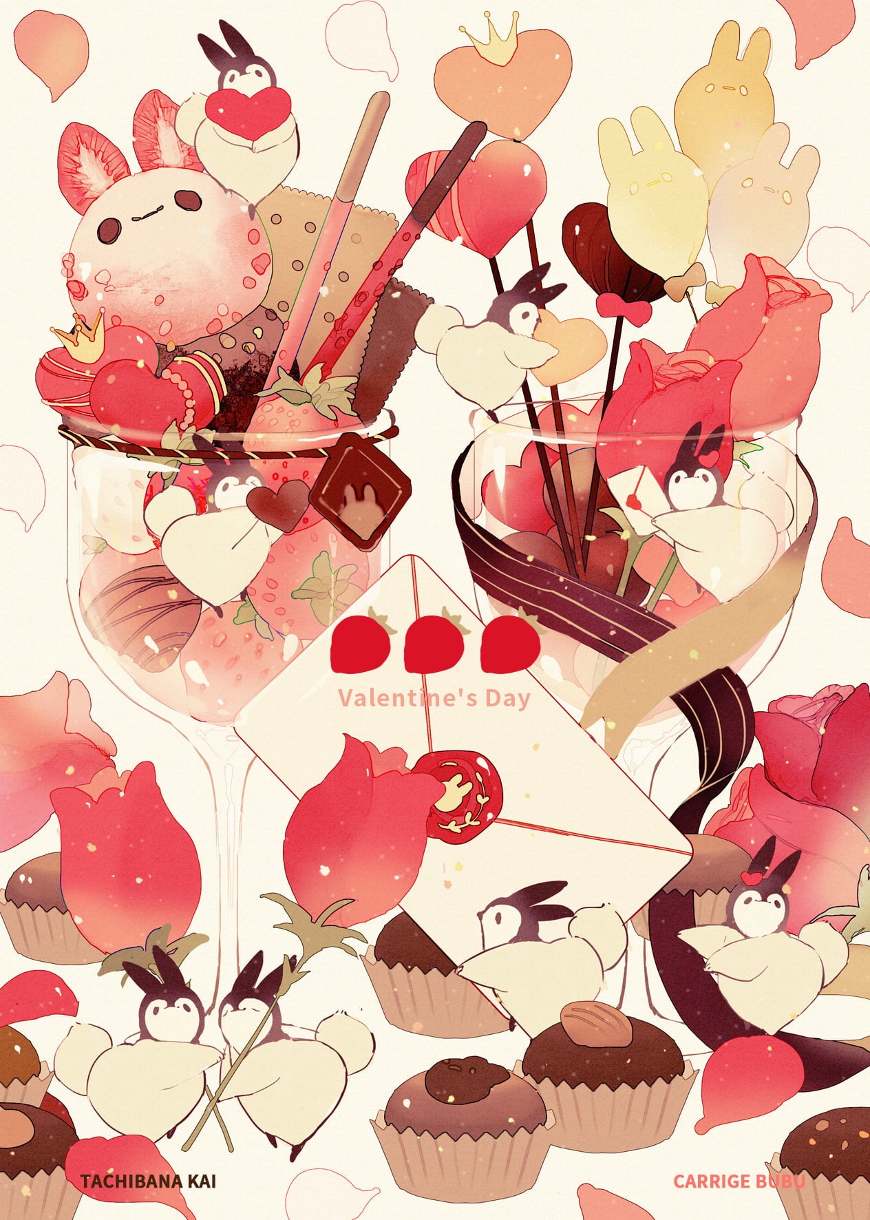 Bubukai Valentines Day Paper Postcard