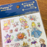 Funny Sticker World Cinderella Sticker Sheet Gold Foiled