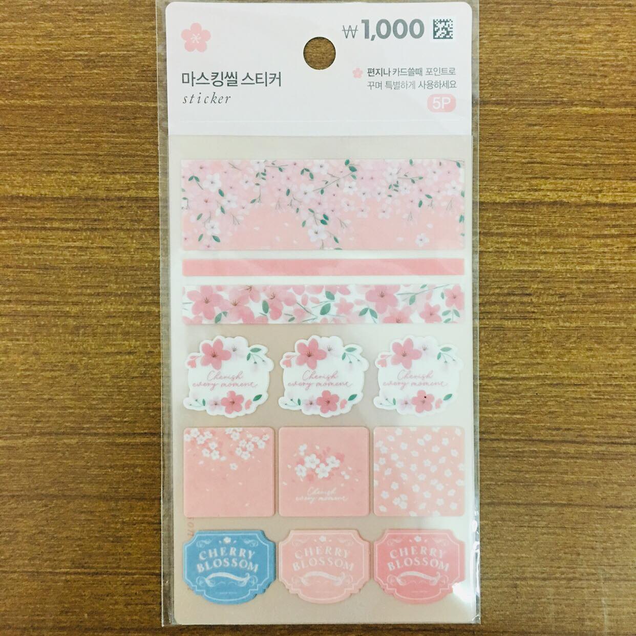 Daiso Korea Sakura Cheery Blossom Ver 1 Masking Sticker Sheets 5pc