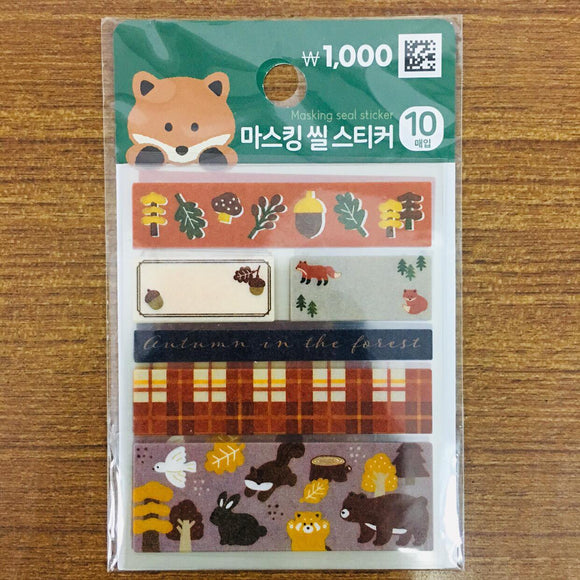 Daiso Korea Autumn Fall Ver 1 Masking Sticker Sheets 10pc