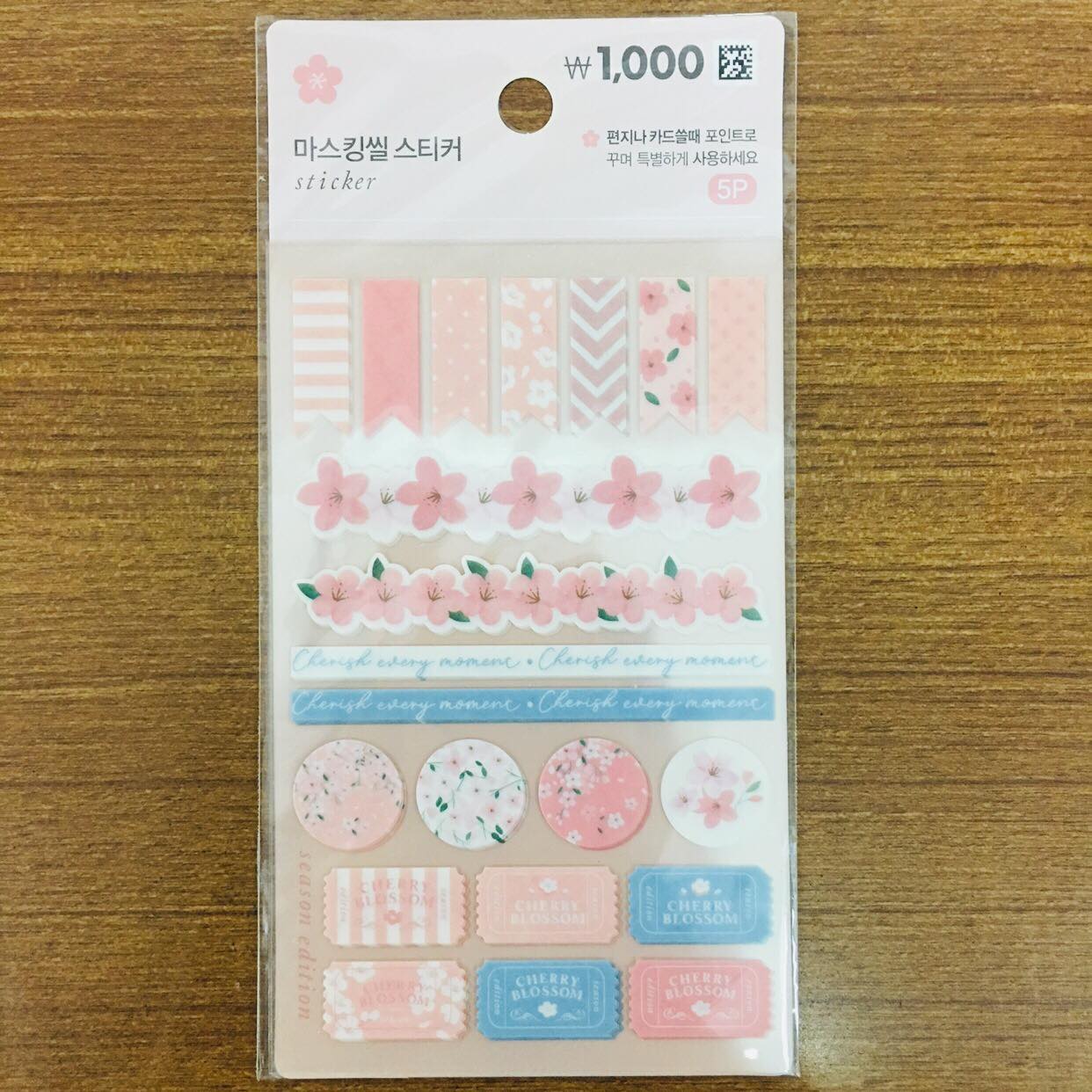 Daiso Korea Sakura Cheery Blossom Ver 2 Masking Sticker Sheets 5pc
