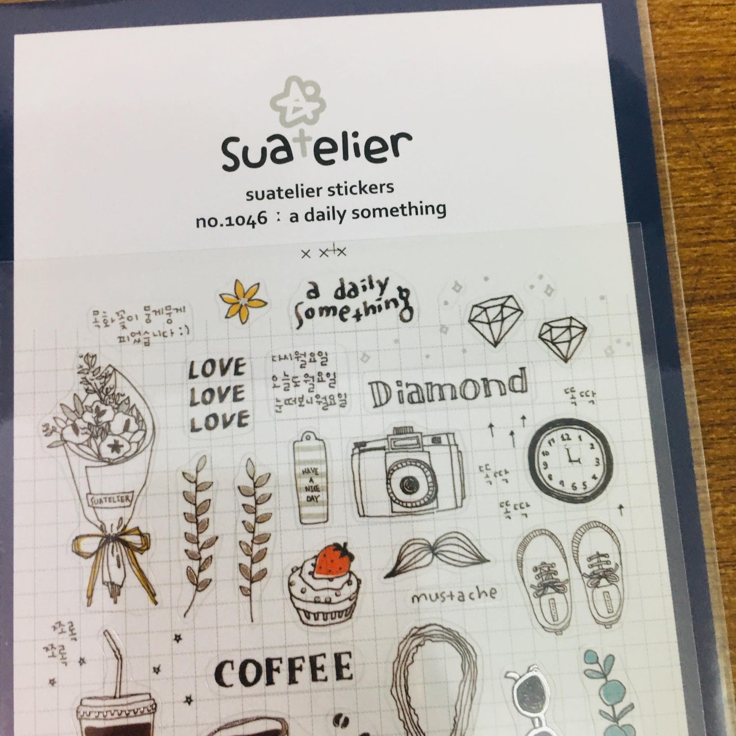 Suatelier Design a daily something sticker sheet