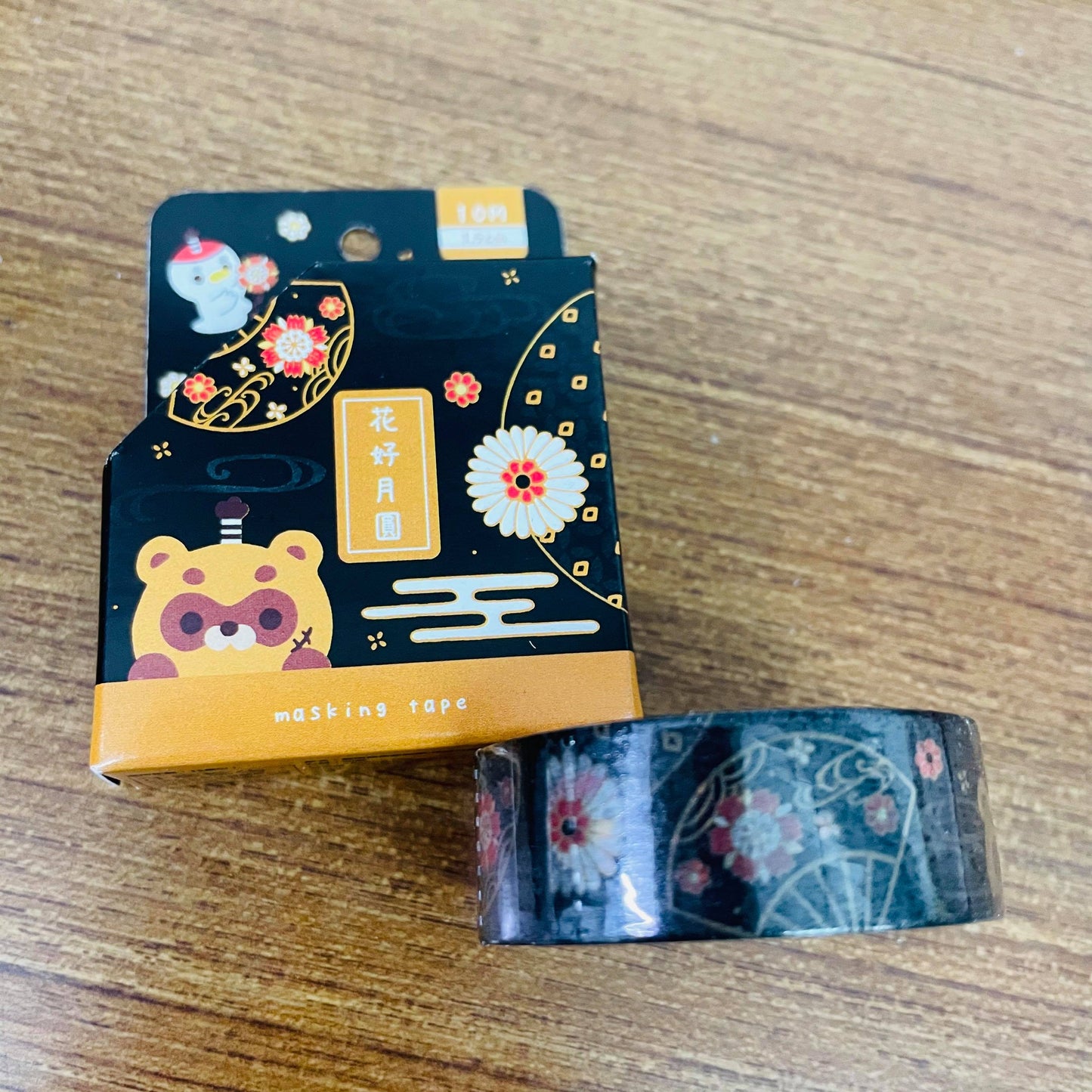 Furafurabushi Black Washi Masking Tape Roll