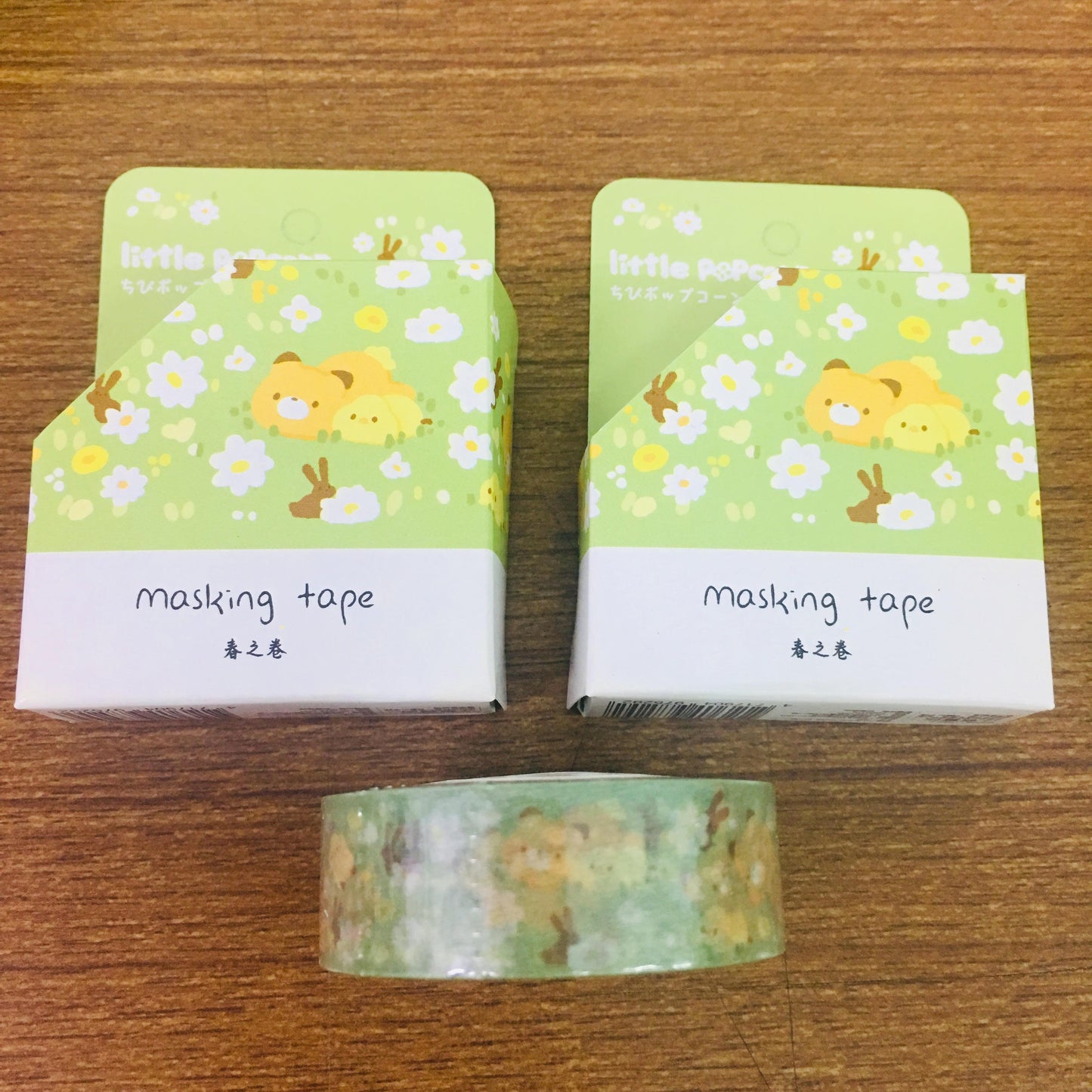 Little Popcorn Greenery Washi Masking Tape Roll