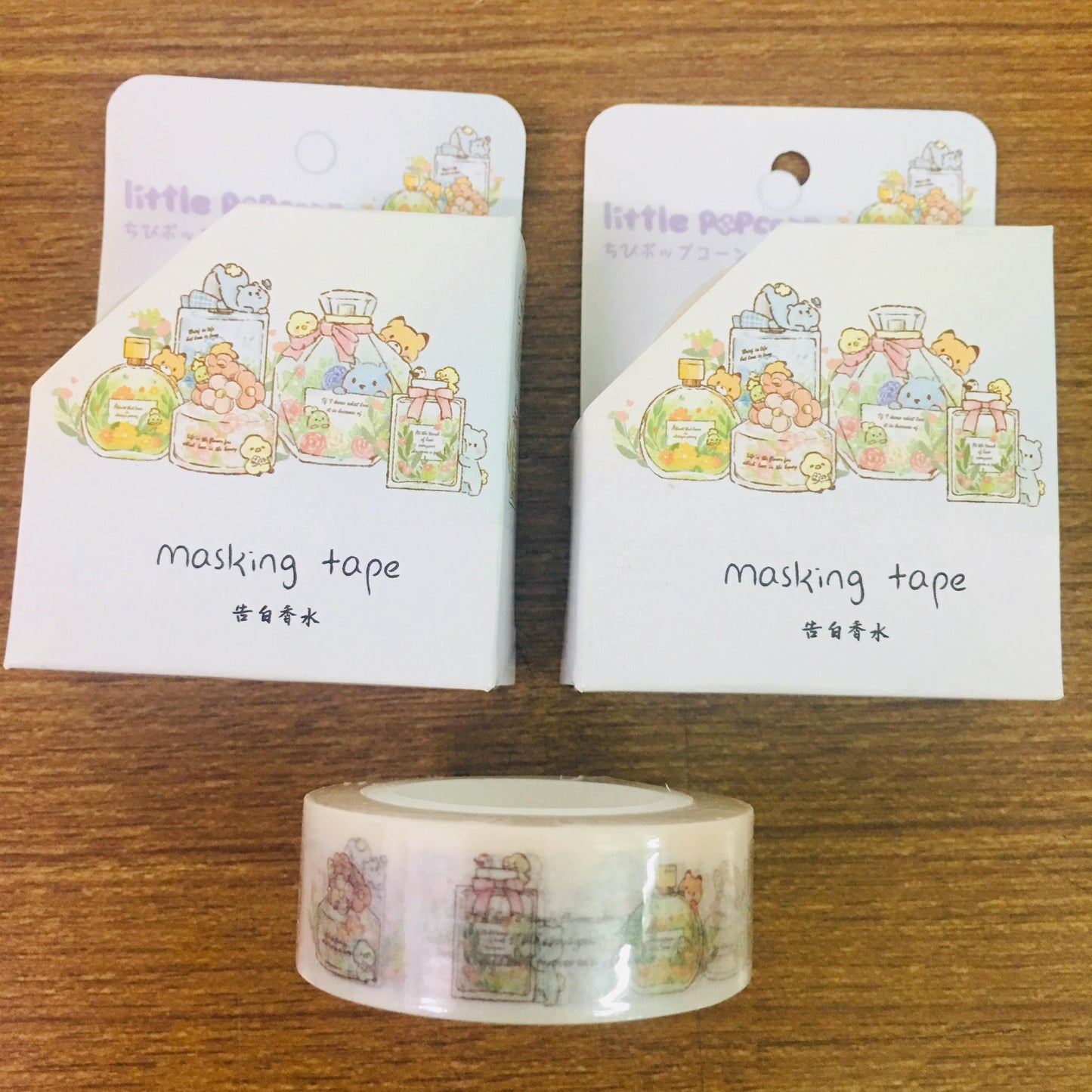 Little Popcorn Perfume Washi Masking Tape Roll