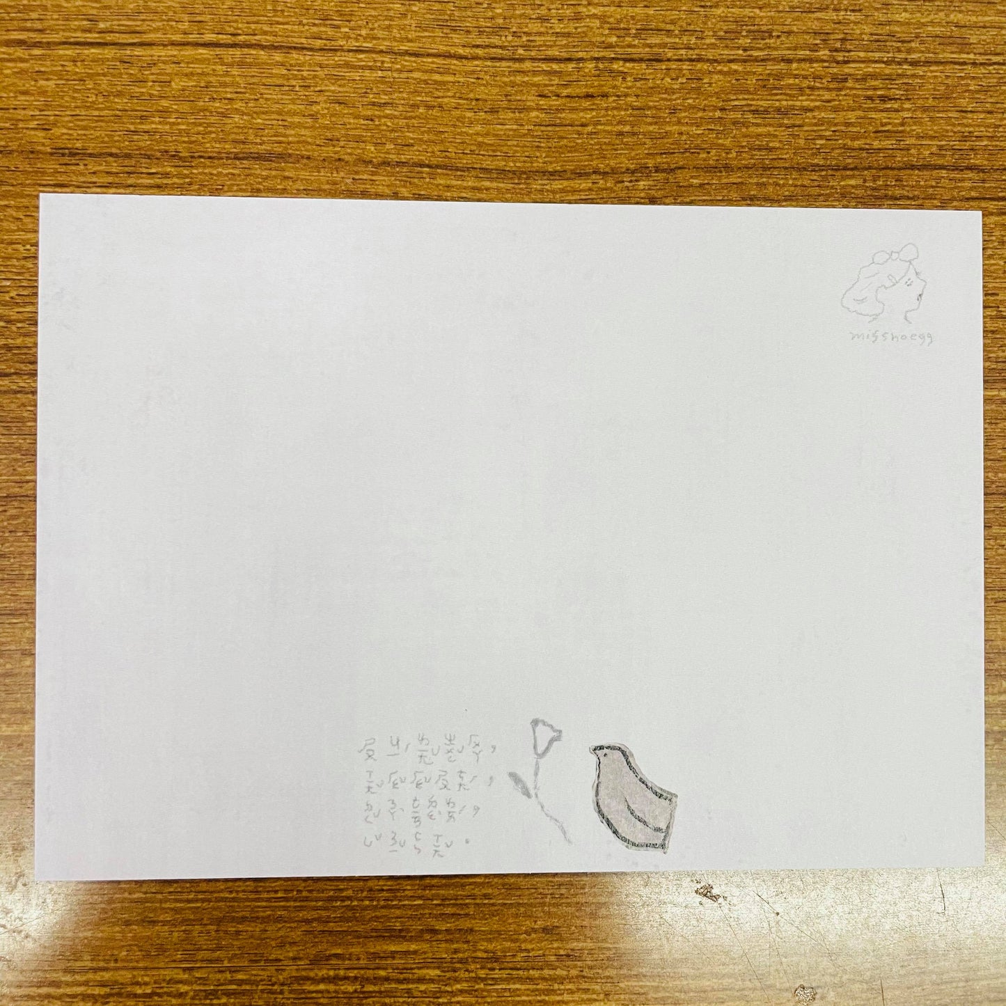 misshoegg Two Kinds of Flowers Illustrated Postcard