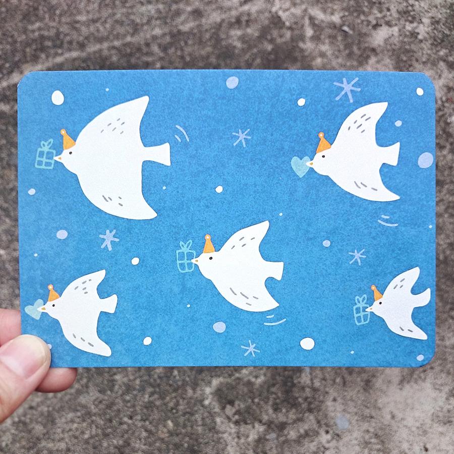 Kerkerland Give you a gift Illustration Postcard