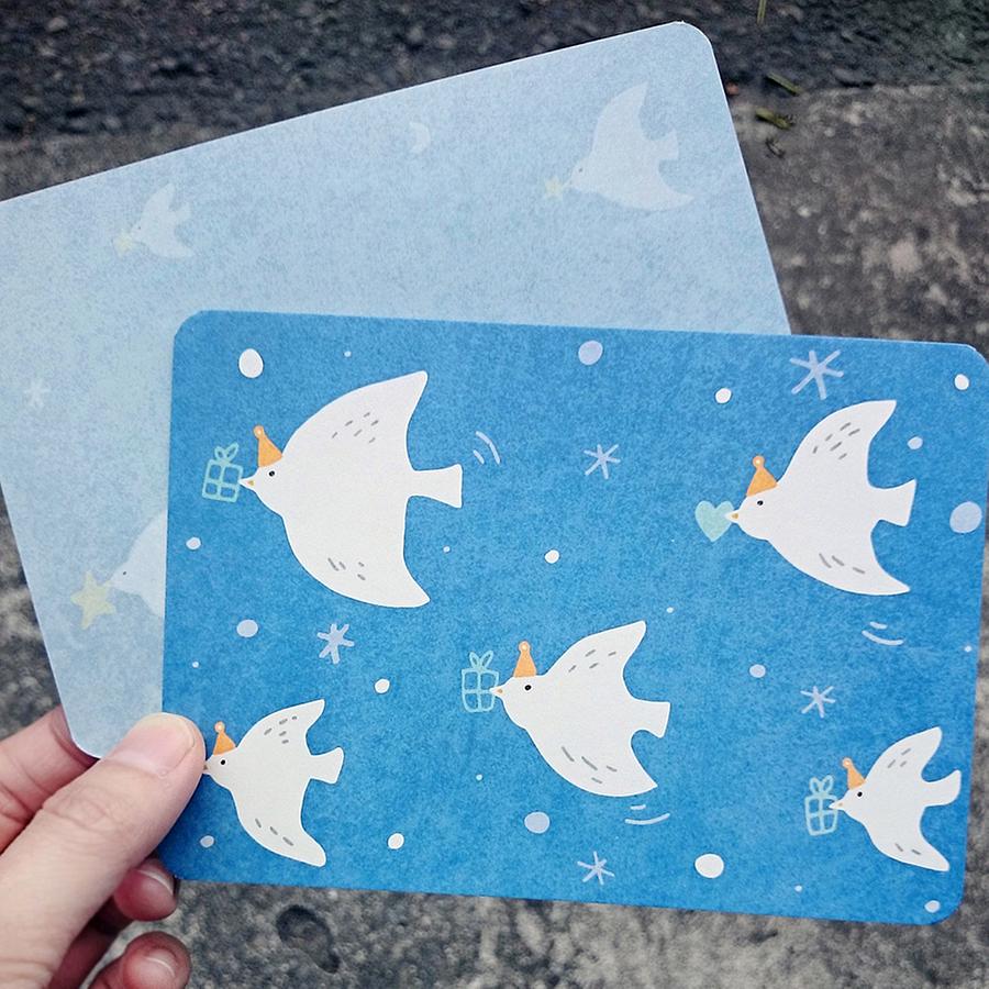 Kerkerland Give you a gift Illustration Postcard